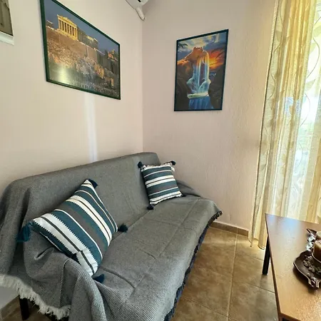 Garden House Apartment