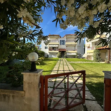Garden House *